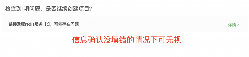 图片[19]-奈落语AI-Painting-CMS系统安装教程[保姆级]-奈落语